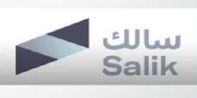 Salik